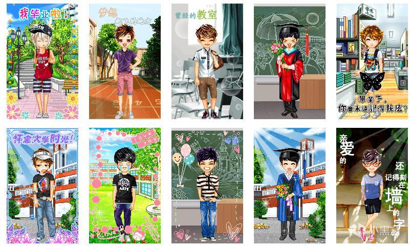 丰俭由人多寡随意全文,多寡随意丰俭由人