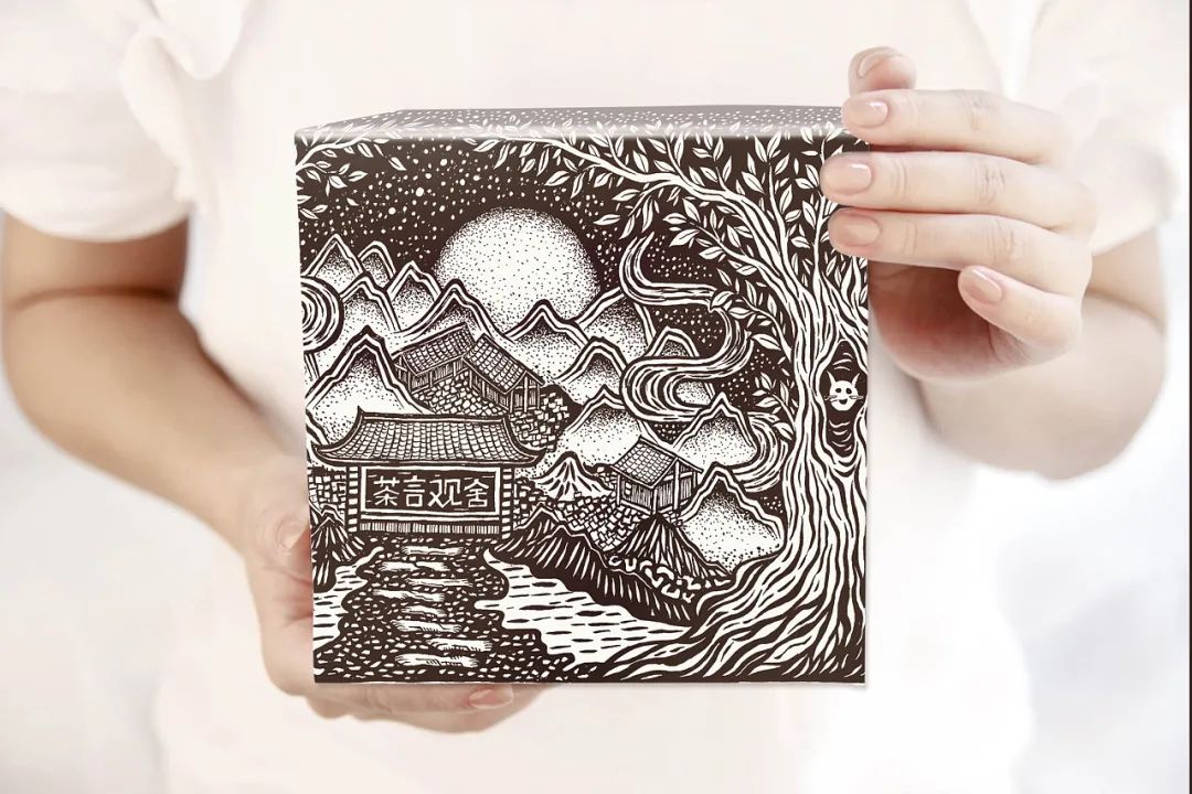 国潮中国风茶叶包装设计,茶叶包装国潮风