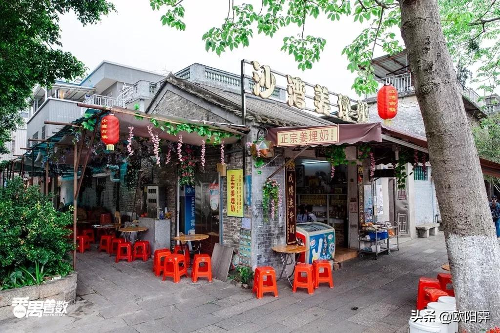 广州番禺哪里有特色美食步行街,广州番禺十大旅游美食