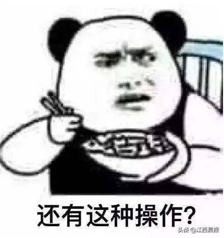 南昌格兰云天大酒店发生的问题,南昌格兰云天大酒店简介