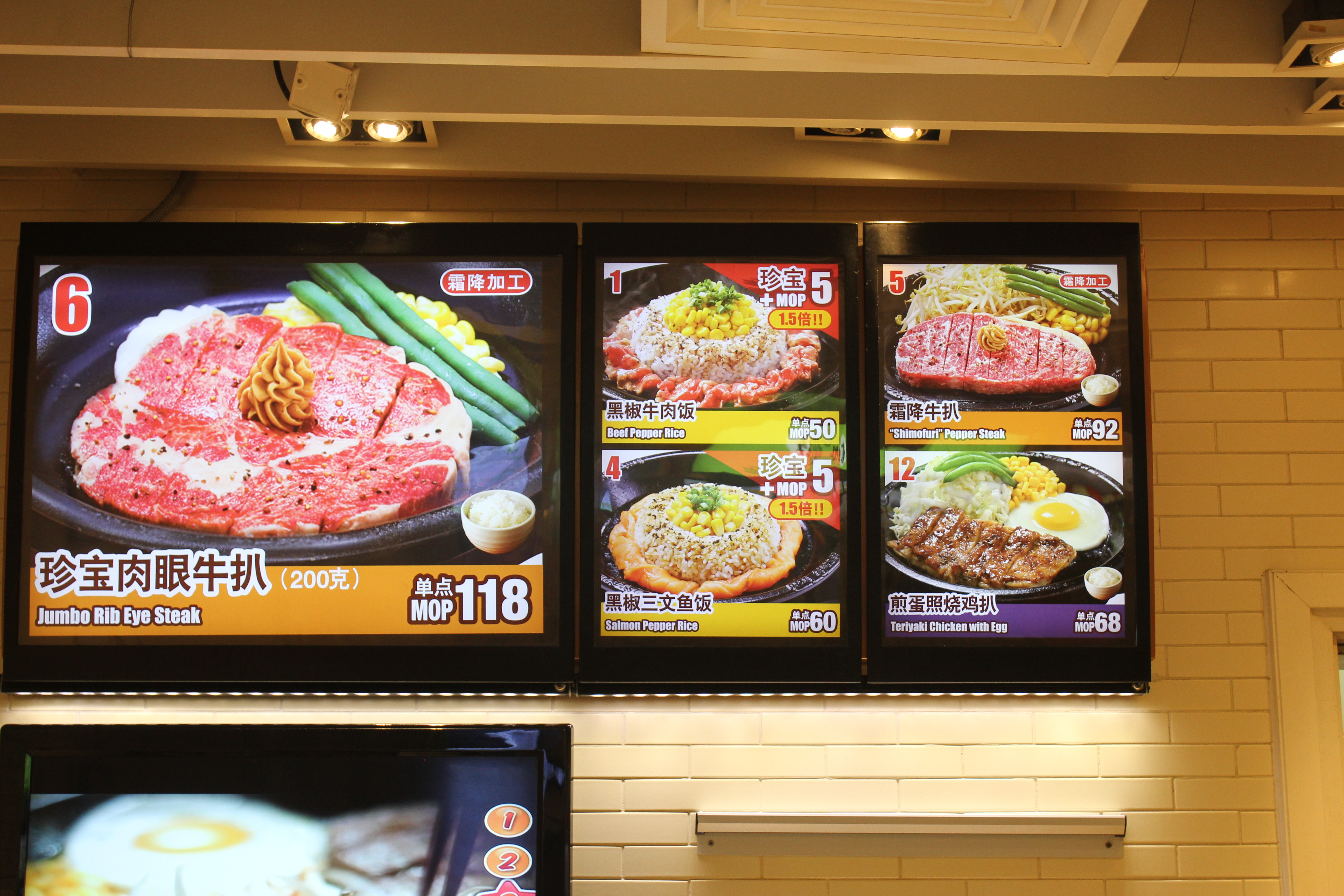 一个人澳门凼仔岛美食旅游攻略,澳门氹仔岛