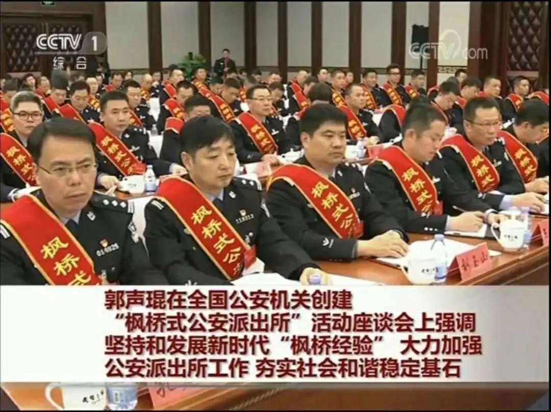 上海铁警全员待命,上海铁警坚守岗位图片