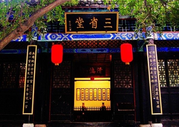 内乡县衙游览,一个不靠谱的景点