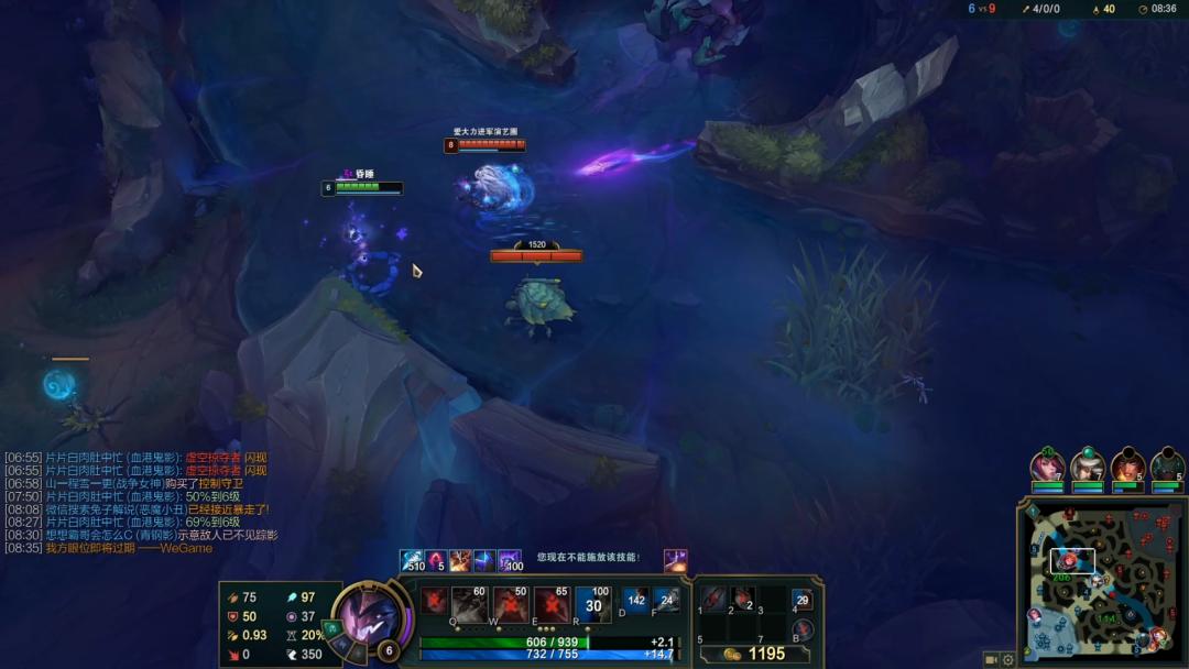 lol恶魔小丑一级反野,lol恶魔小丑集锦