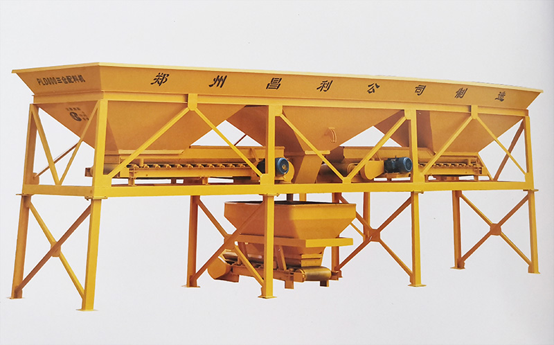 小型砂石料配料机,砂石料粉料机