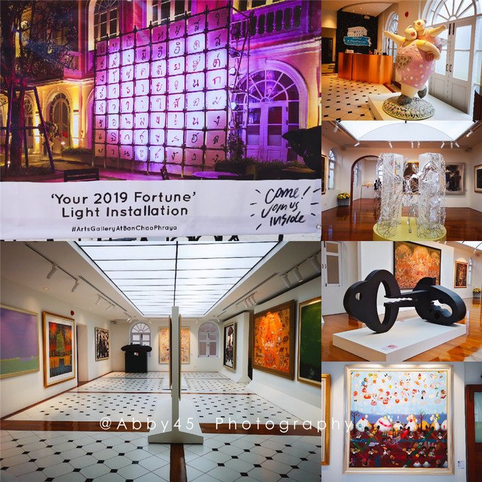 去泰国旅游没坐飞机,去泰国回来没有过关会怎样