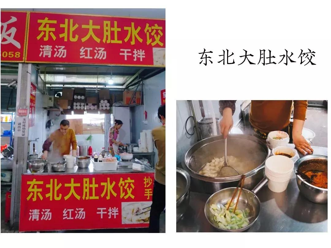 我的青春，叫电子科大成都学院！