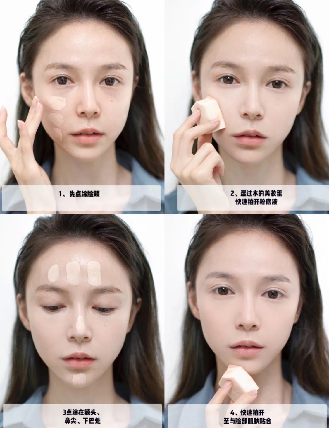 女人该怎样化淡妆,女人再懒也要化妆