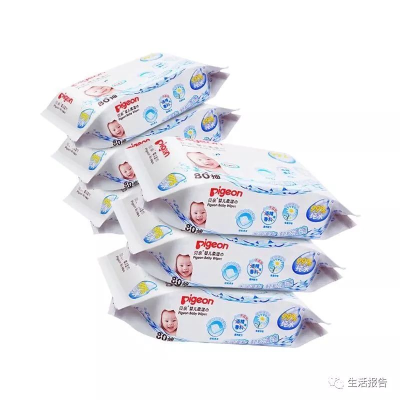 babycare湿巾和全棉时代湿巾哪个好,babycare红盖湿巾和黄盖湿巾的区别