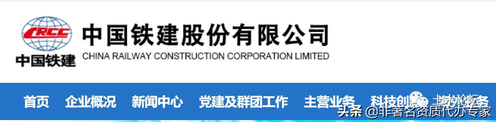 工程行业最牛逼的学校,工程行业最牛的证