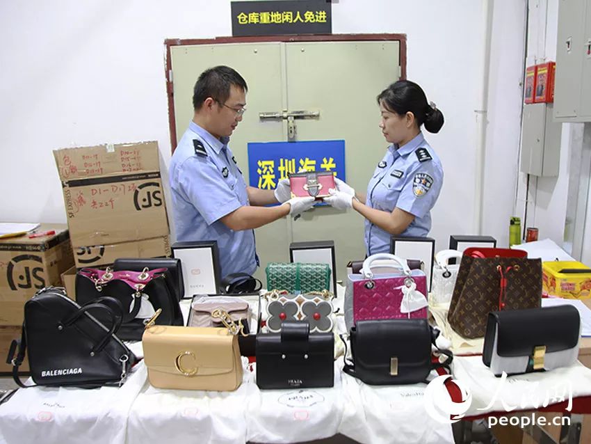 赚300多万被抓,违法代购团伙