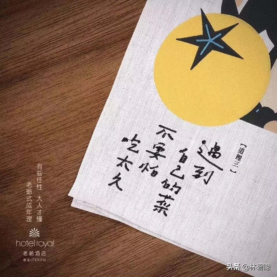 广告创意文案1000字,广告创意文案经典案例分析