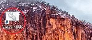 小米平板2remix系统,小米平板2miui12刷机包