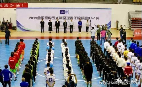 新大附中篮球队,新大附中五人制