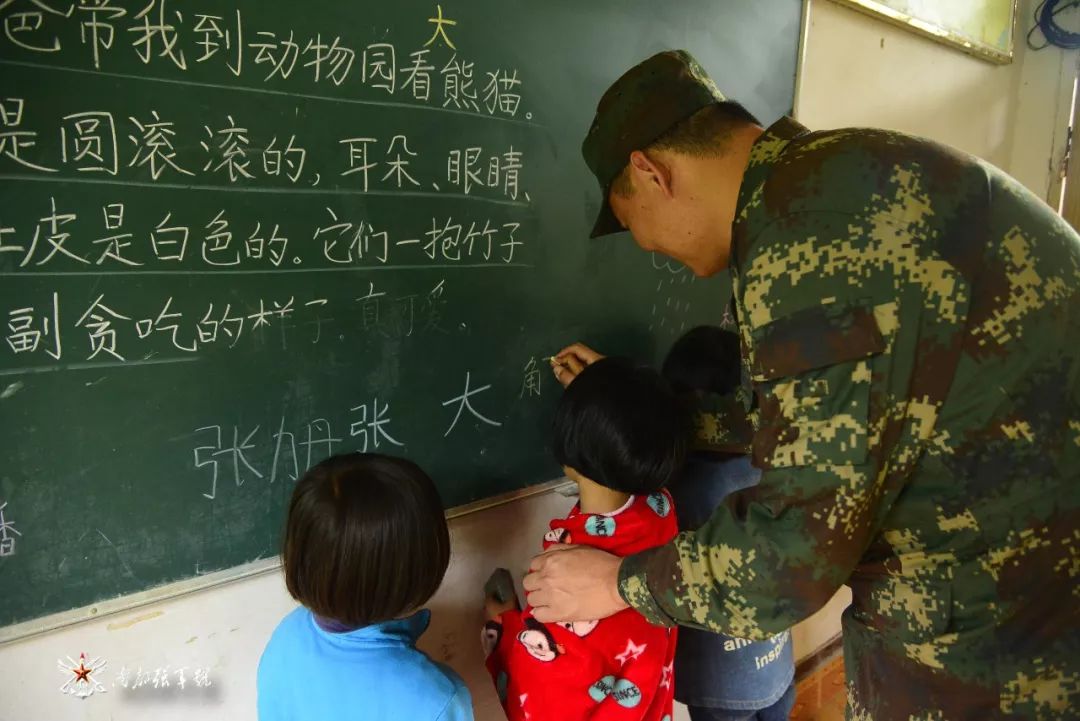 贫困山区学校爱心公益,只有七个学生的乡村学校