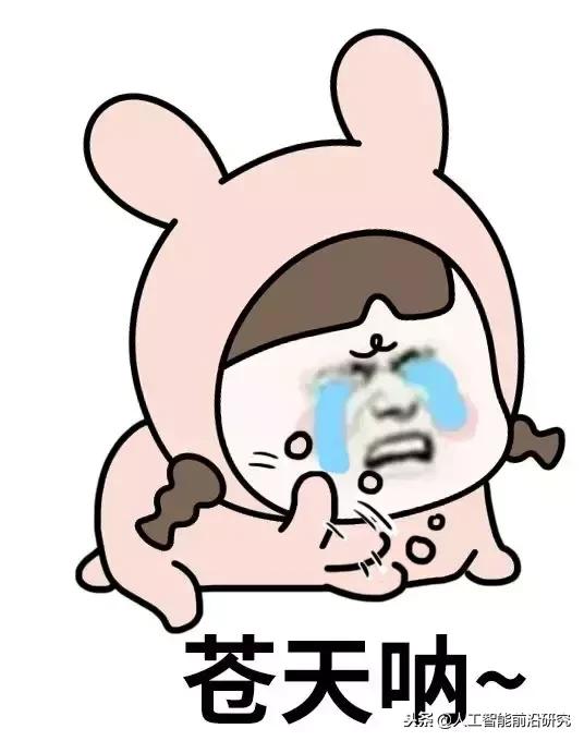 双11第一波买家秀曝光,双11过后网友第一批买家秀