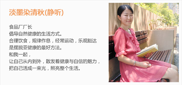 肠道菌群失衡怎么治,怎样解决肠道菌群失衡