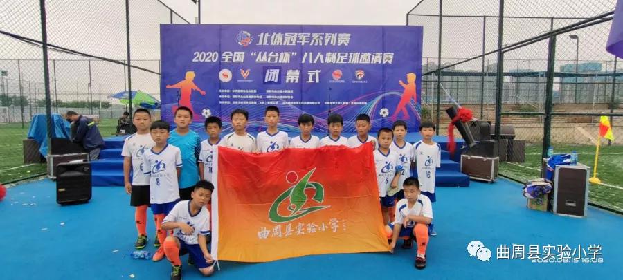 办人民满意教育铸造教育新品牌,办人民满意的教育是教育方针吗