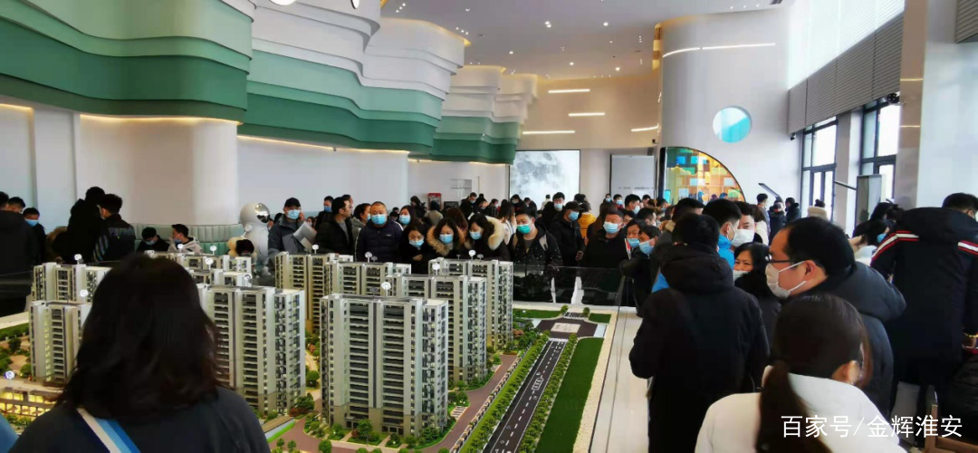 金辉优步东郡以后发展,金辉优步东郡五证齐全吗