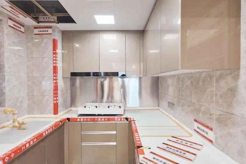 旭辉优秀,旭辉品质排名