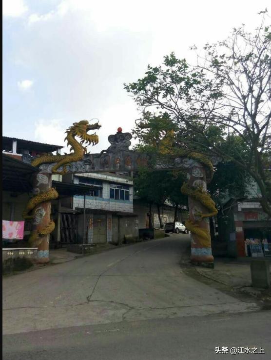 四川泸州石油中学,泸州市石油中学