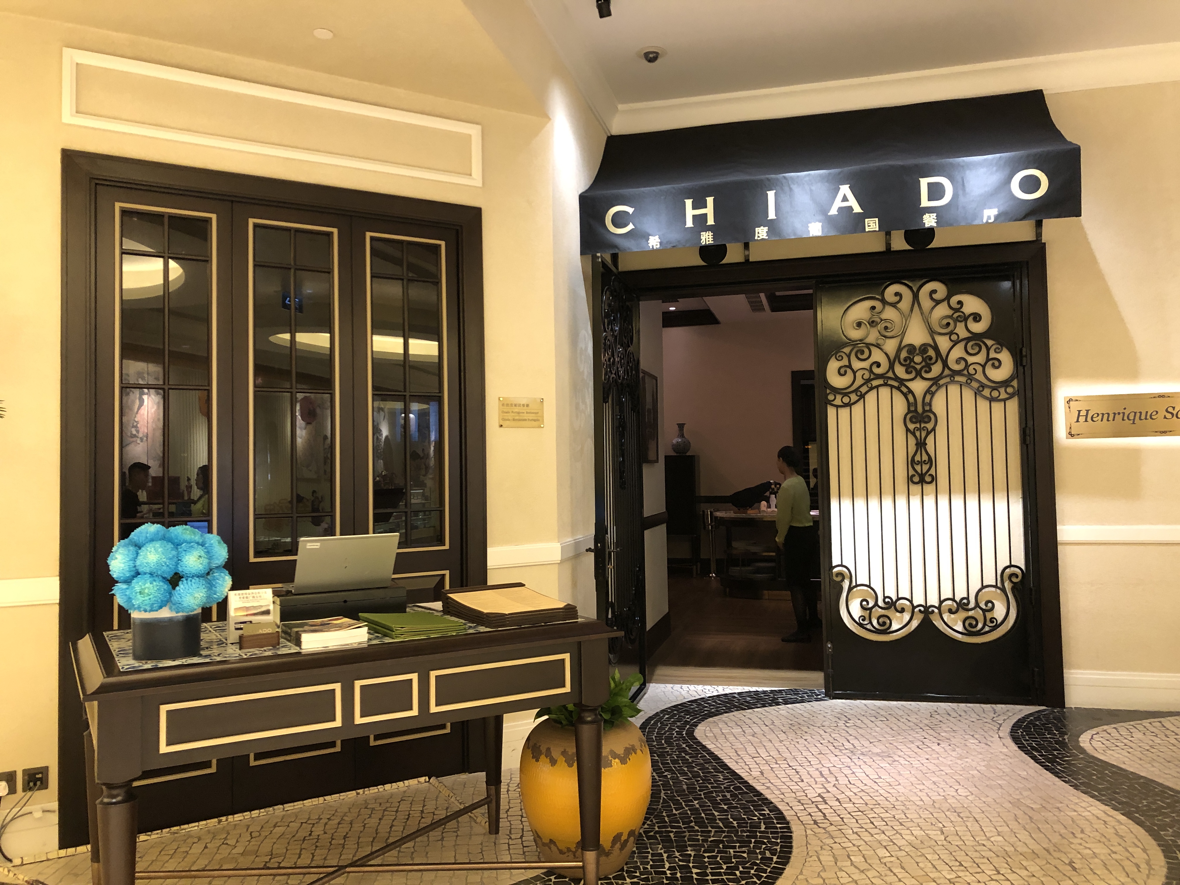 澳门性价比最高的五星酒店,澳门网红海景酒店