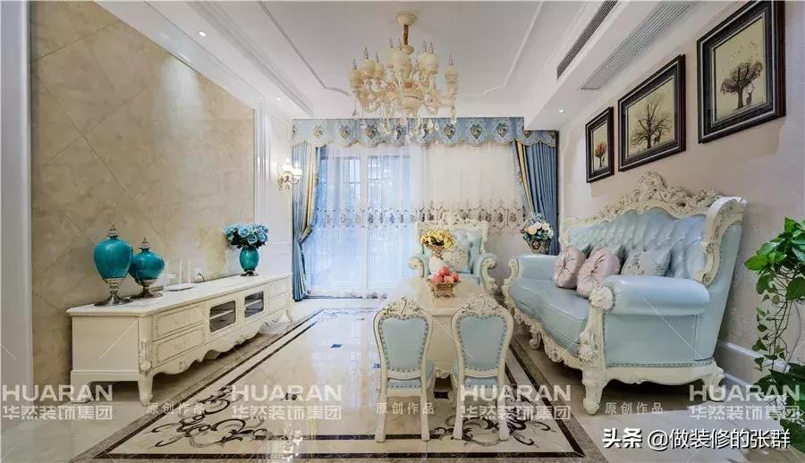 蓝石大溪地四室装修效果图,合肥大溪地三室两厅装修图