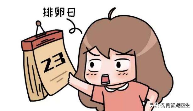 宫颈癌触碰后出血症状,宫颈糜烂出血是宫颈癌吗