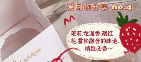 王思聪前女朋友豆得儿近照,王思聪历任女友豆得儿