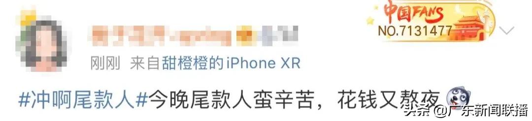 双十一付尾款后未发货退款,临近双十一商家退款是怎么回事