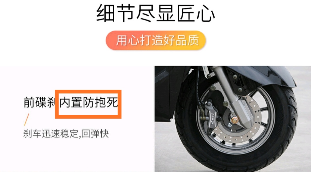 鬼火摩托国产,鬼火国产发动机摩托车