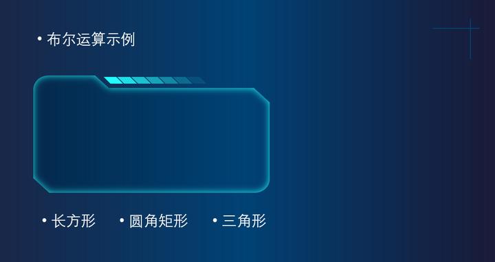 掌握这个小技巧做ppt会比别人更好,PPT制作学习方法技巧