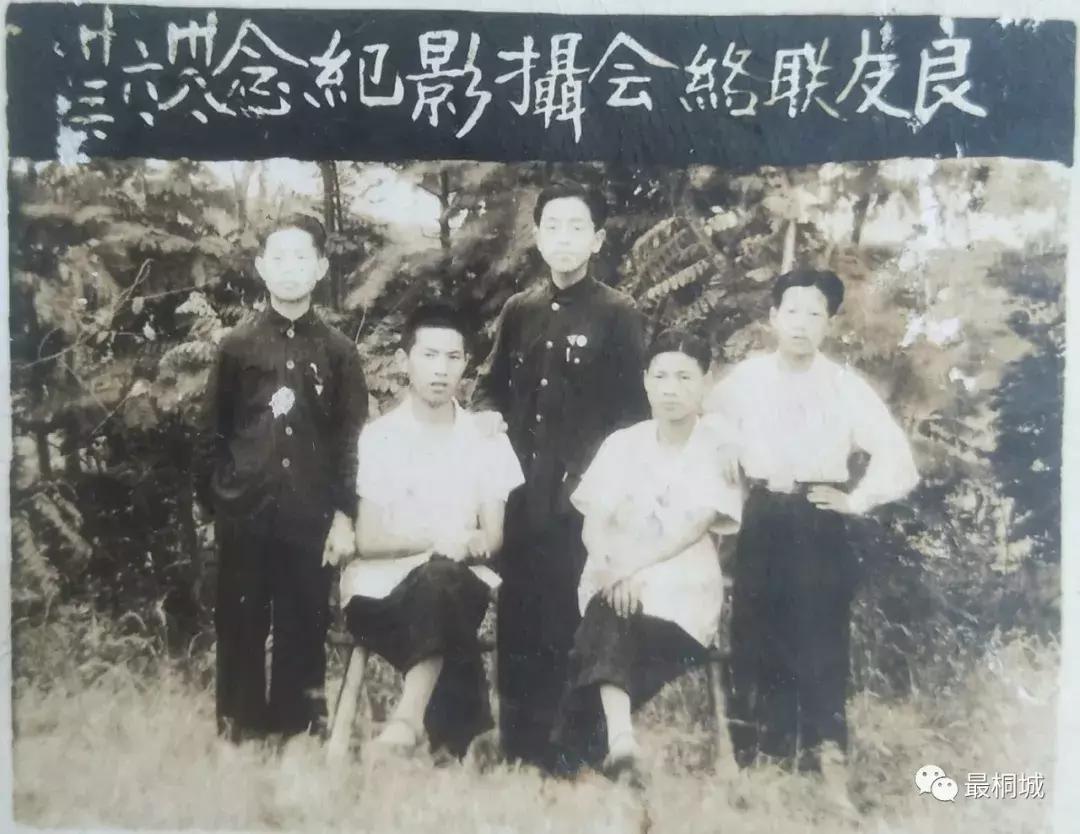 天成毕业照,一帧一帧的毕业照