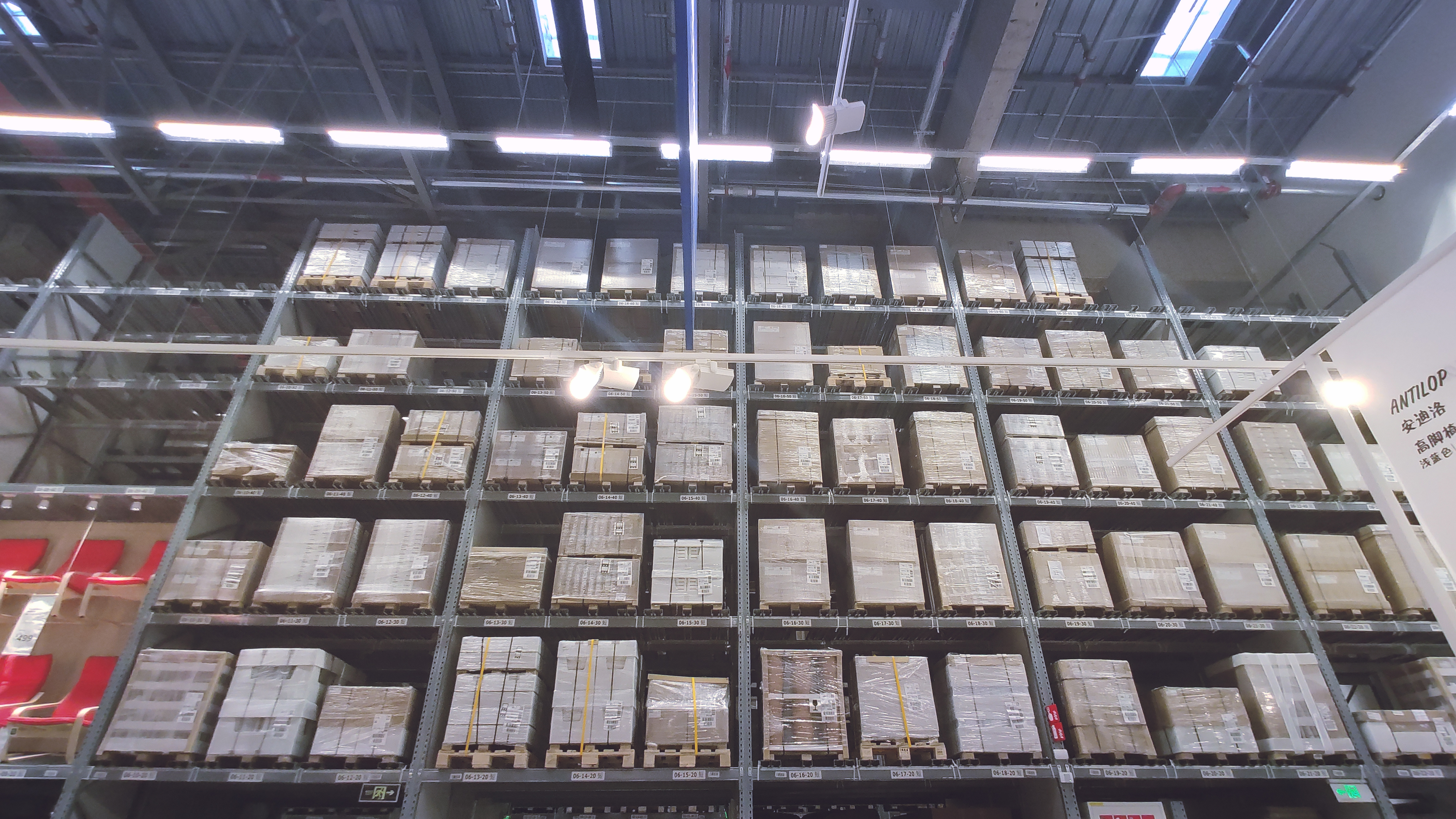 郑州宜家有什么好逛的,郑州宜家有什么值得买的