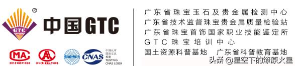 去金店买金怎么不被坑工费,买金首饰雷区