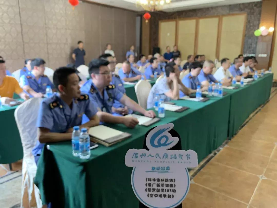 惊天黑幕!记者*底卧**120小时,深入泰顺禅修班,暗访视频首次曝光