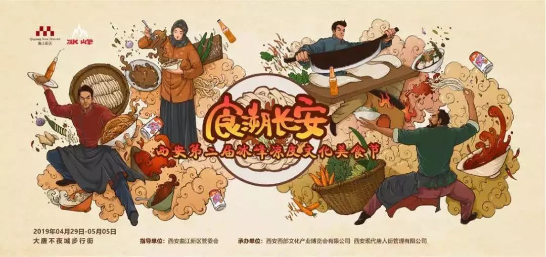 不出西安一日游必去免费景点,不出西安五一值得去的地方