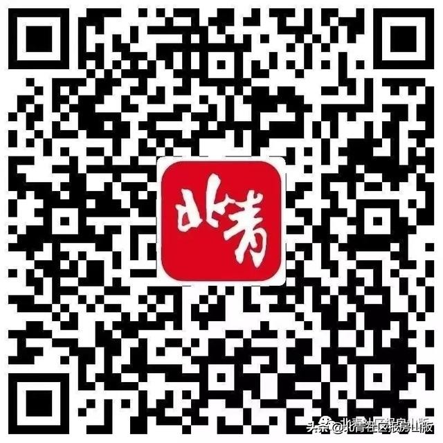 房山区中医医院新院区在哪,房山区中医医院详细地址