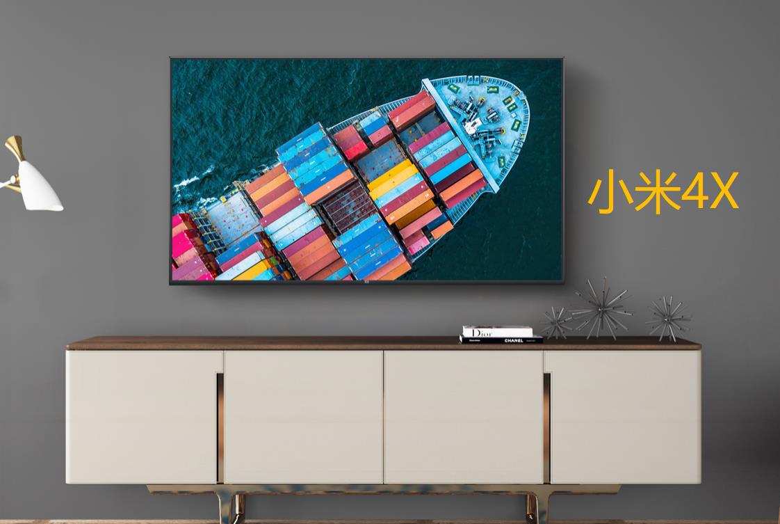 小米电视4x4a4c4s哪个好,小米电视4a4c4x哪个好