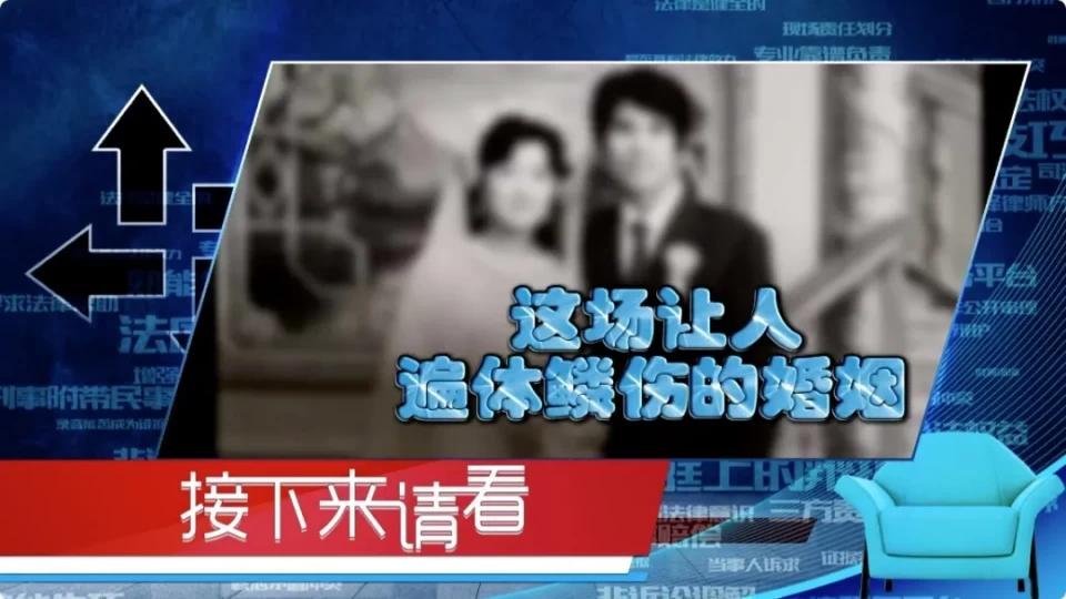 丈夫为第三者买的房怎么要回来,丈夫给第三者钱怎么起诉