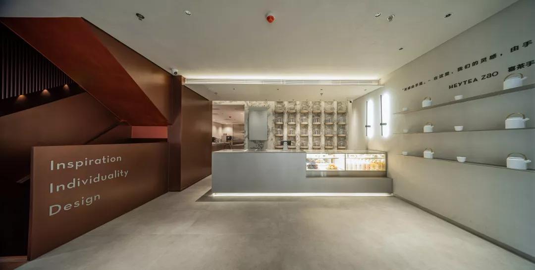 喜茶全球500家店叫什么,喜茶全球首家手造店正式营业