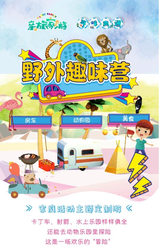 武康路旅游咨询服务中心,上海武康路旅游全攻略