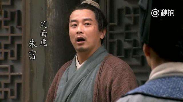 水浒传108将36天罡72地煞,梁山108将天罡地煞的区别