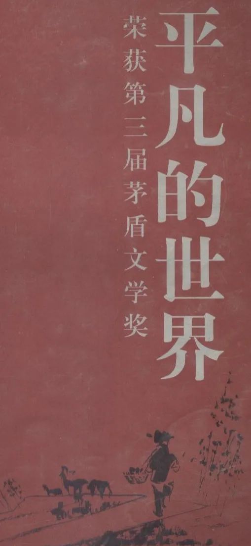 许昌到郑州万里,许昌到郑东新区