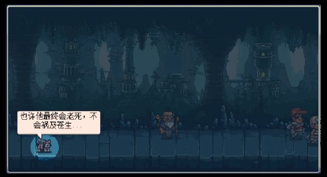 收集装备放置类游戏推荐,赃物与巫术类游戏