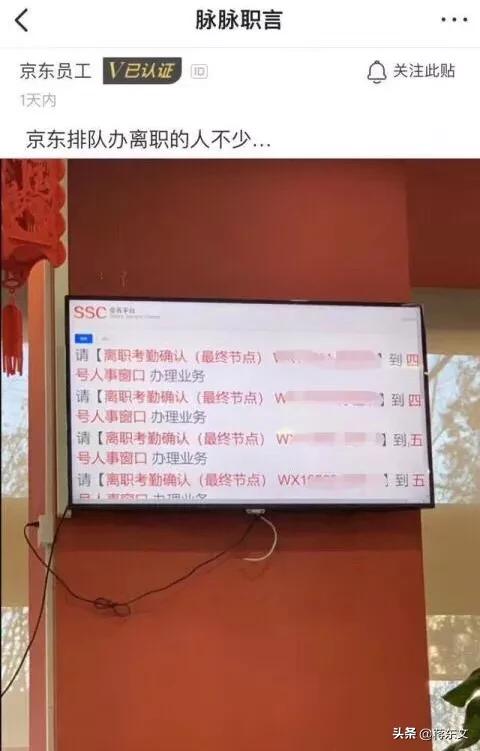 京东同一款产品价格为什么不一样,京东同个商品不同价格