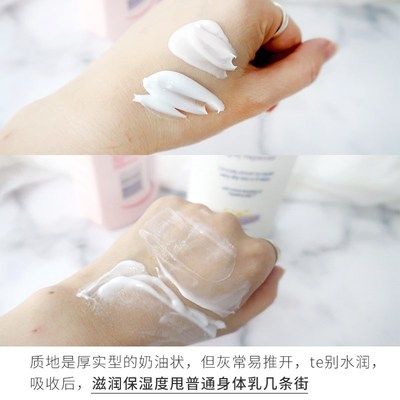 为什么有些女孩天生有体香,为什么女孩子都有体香