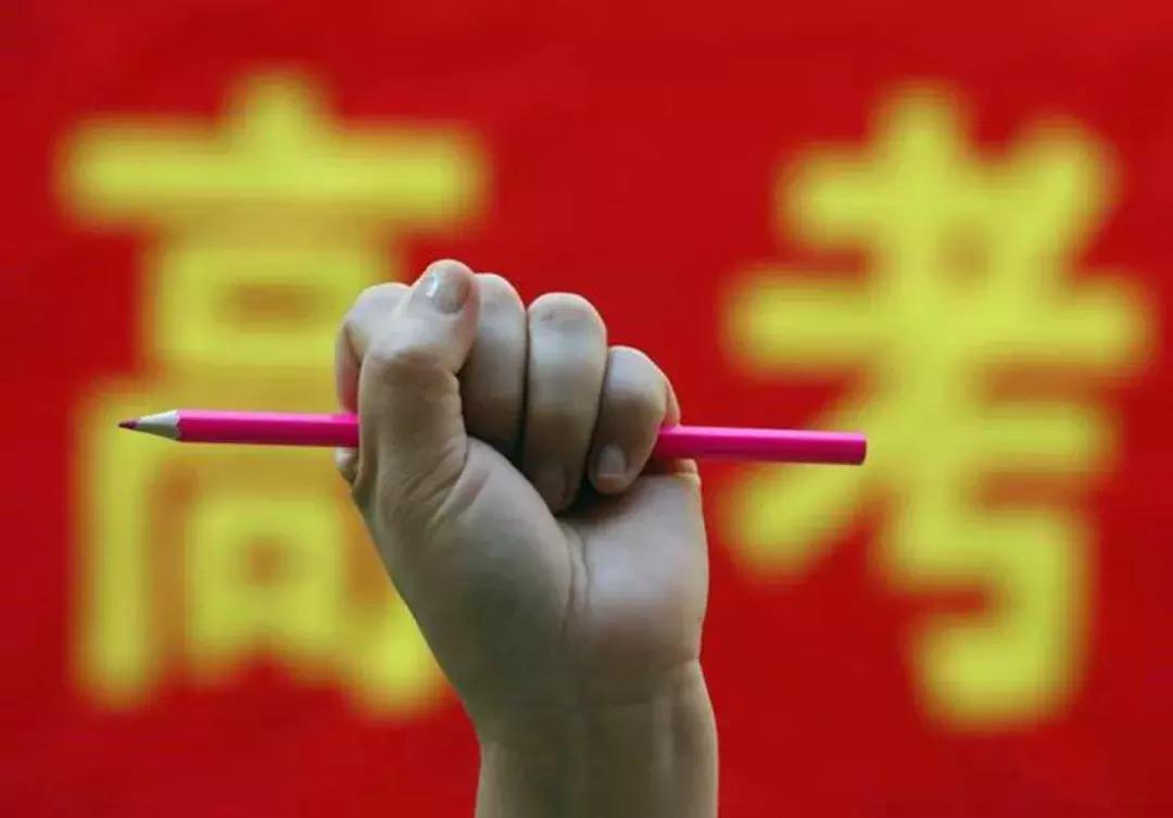 淮南高考考点公布,2019年淮南成人高考考点