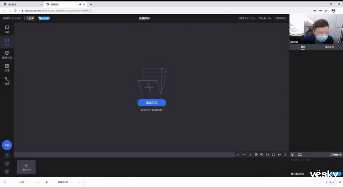 保利威直播怎么观看,保利威直播回放