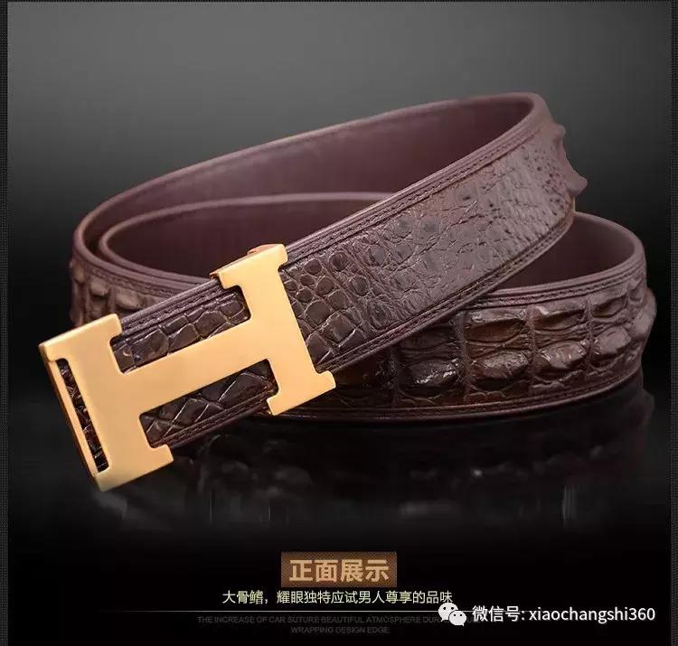鳄鱼皮皮带量身定制,鳄鱼皮皮带翻新